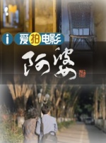 国产chinese男男gay免费视频
