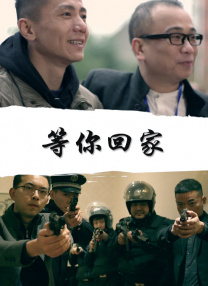 国产chinese男男gay免费视频